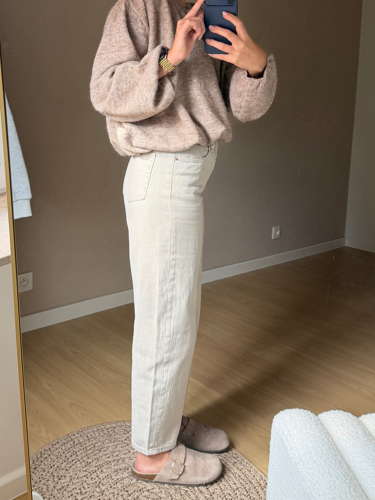 Coco barrel jeans - beige
